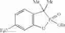 Fig. 43 - Cyclic phosphinate derivatives and method of preparing the same
