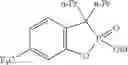 Fig. 44 - Cyclic phosphinate derivatives and method of preparing the same