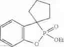 Fig. 45 - Cyclic phosphinate derivatives and method of preparing the same