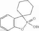 Fig. 46 - Cyclic phosphinate derivatives and method of preparing the same