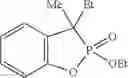 Fig. 47 - Cyclic phosphinate derivatives and method of preparing the same