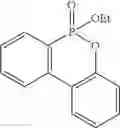 Fig. 56 - Cyclic phosphinate derivatives and method of preparing the same