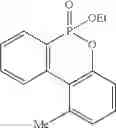 Fig. 57 - Cyclic phosphinate derivatives and method of preparing the same