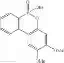 Fig. 62 - Cyclic phosphinate derivatives and method of preparing the same