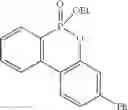 Fig. 63 - Cyclic phosphinate derivatives and method of preparing the same