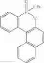 Fig. 65 - Cyclic phosphinate derivatives and method of preparing the same