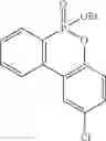 Fig. 67 - Cyclic phosphinate derivatives and method of preparing the same