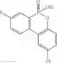 Fig. 75 - Cyclic phosphinate derivatives and method of preparing the same