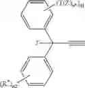 Fig. 17 - METHOD FOR IN-SITU FORMATION OF METATHESIS CATALYSTS
