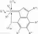 Fig. 59 - METHOD FOR IN-SITU FORMATION OF METATHESIS CATALYSTS