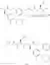 Fig. 239 - Anthelmintic depsipeptide compounds