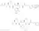 Fig. 281 - Anthelmintic depsipeptide compounds