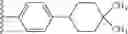 Fig. 34 - Anthelmintic depsipeptide compounds