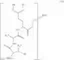 Fig. 47 - Novel Aldehyde Acetal Based Processes for the Manufacture of Macrocyclic Depsipeptides and New Intermediates