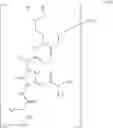 Fig. 71 - Novel Aldehyde Acetal Based Processes for the Manufacture of Macrocyclic Depsipeptides and New Intermediates