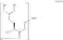 Fig. 82 - Novel Aldehyde Acetal Based Processes for the Manufacture of Macrocyclic Depsipeptides and New Intermediates