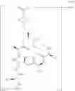 Fig. 98 - Novel Aldehyde Acetal Based Processes for the Manufacture of Macrocyclic Depsipeptides and New Intermediates