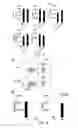 Fig. 04 - Protein and use thereof in treating multiple sclerosis