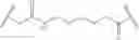 Fig. 35 - Prolactin receptor binding proteins and uses thereof