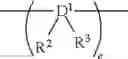 Fig. 04 - Production method for olefin-based polymer, olefin polymerization catalyst, and olefin-based polymer