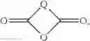 Fig. 07 - Aliphatic polycarbonate polyol compositions