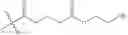 Fig. 79 - Aliphatic polycarbonate polyol compositions