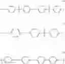 Fig. 06 - Foam materials