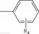 Fig. 20 - Foam materials