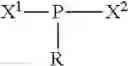 Fig. 22 - Photoactivatable crosslinker