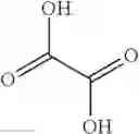 Fig. 07 - Blocked bio-based carboxylic acids and their use in thermosetting materials