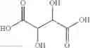Fig. 16 - Blocked bio-based carboxylic acids and their use in thermosetting materials
