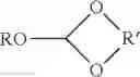 Fig. 02 - Stabilizer for thiol-ene compositions