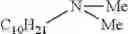 Fig. 08 - Ashless or reduced ash quaternary detergents