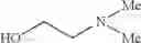 Fig. 10 - Ashless or reduced ash quaternary detergents