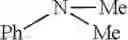 Fig. 12 - Ashless or reduced ash quaternary detergents