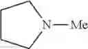Fig. 15 - Ashless or reduced ash quaternary detergents