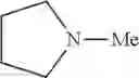 Fig. 22 - Ashless or reduced ash quaternary detergents
