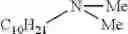 Fig. 25 - Ashless or reduced ash quaternary detergents