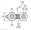 Fig. 01 - MODIFIED CROSS-SECTION FIBER