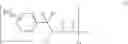 Fig. 02 - Finishing agent with blocked polyisocyanates