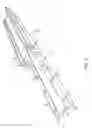 Fig. 07 - Adjustable foil apparatus for paper making machine