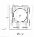 Fig. 11 - Air vent