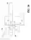 Fig. 35 - Multi-function latch and latch bolt