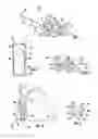 Fig. 02 - Vertically storable engine and mower