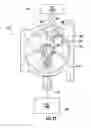 Fig. 10 - Vertically storable engine and mower