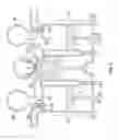 Fig. 12 - Mesh anchored combustion internal combustion engine