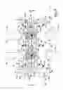 Fig. 04 - Rotary valve engine