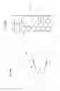 Fig. 10 - Diffuser part for a gas turbine