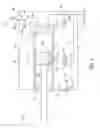 Fig. 09 - Cylinder device