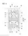 Fig. 12 - Vibration-damping device